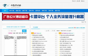 皓月阁 皓月阁