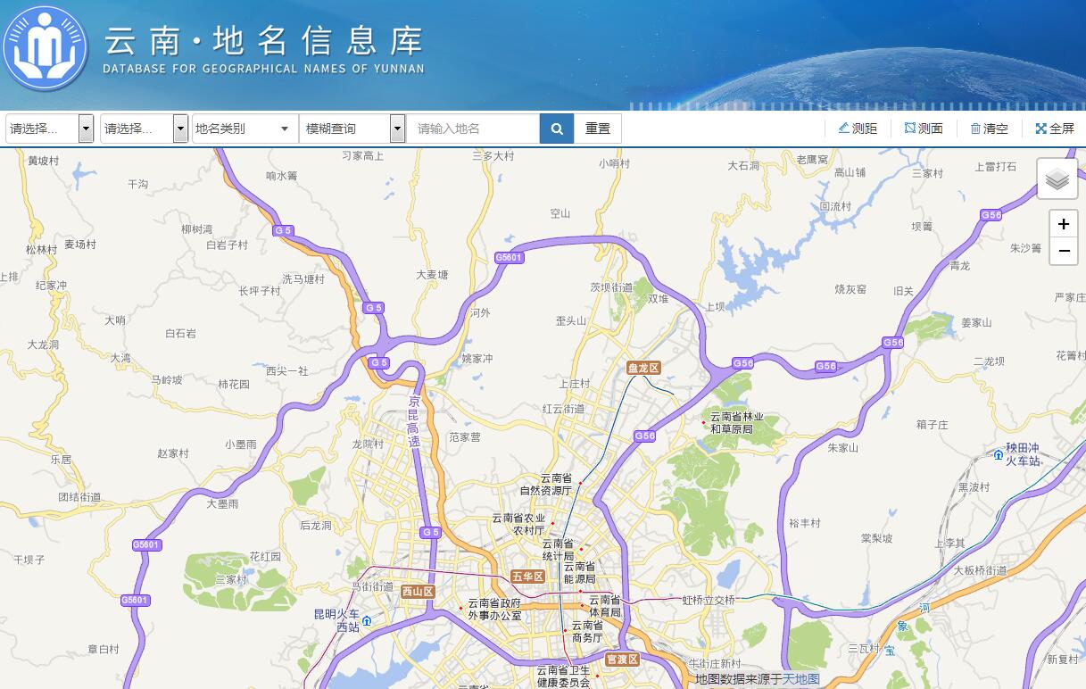 云南省地名信息库