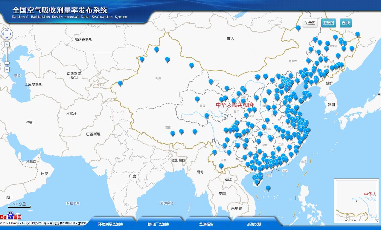 全国空气吸收剂量率发布系统